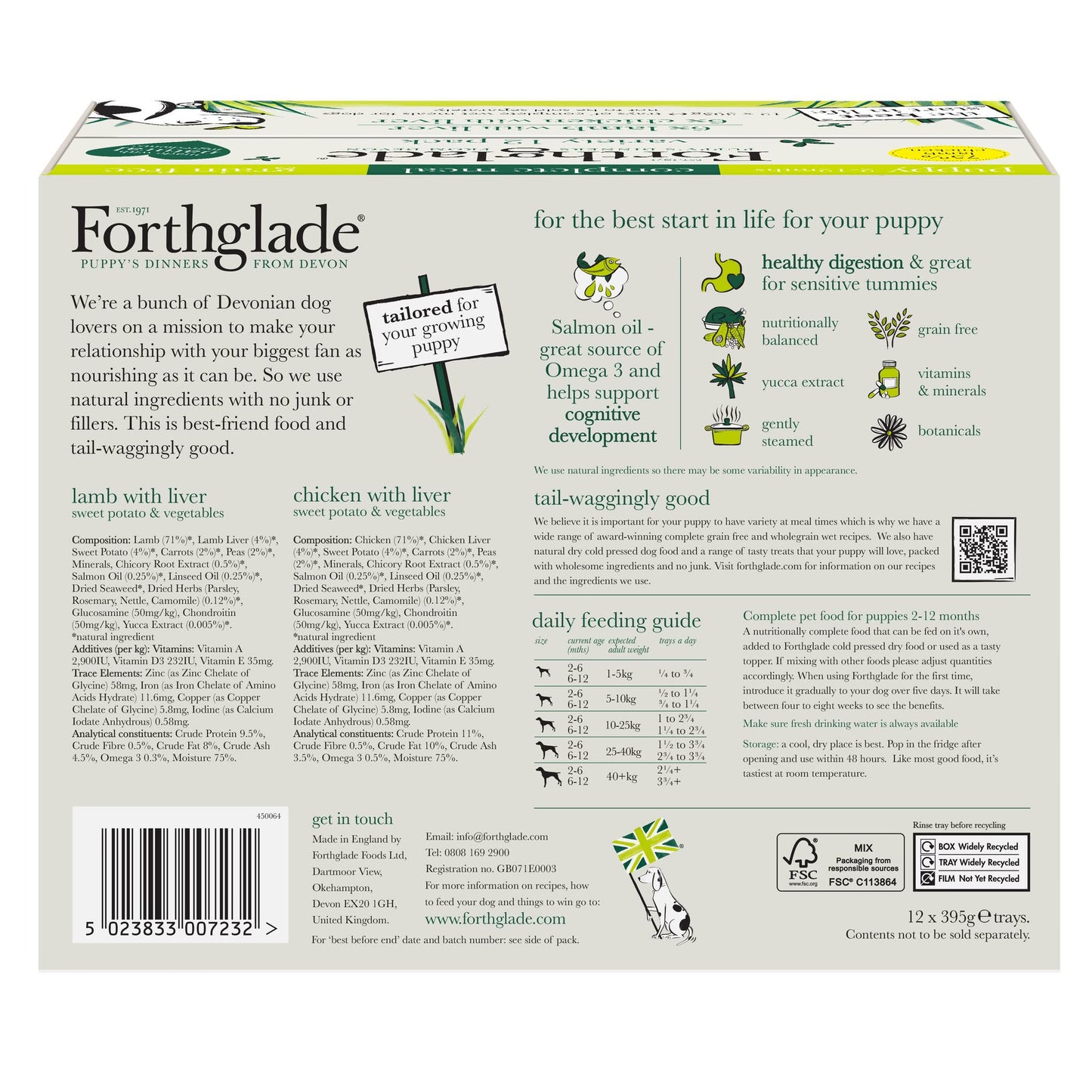 Forthglade Complete Meal Grain-free Puppy Wet Dog Food - Variety Pack