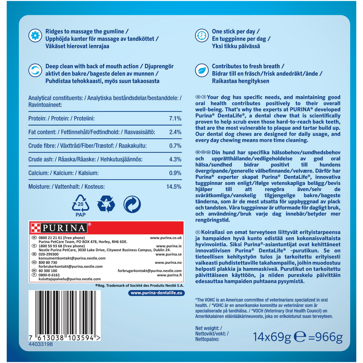 Purina Dentalife Medium Dental Chew Dog Treats 42 Sticks