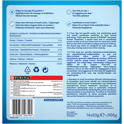 Purina Dentalife Medium Dental Chew Dog Treats 42 Sticks