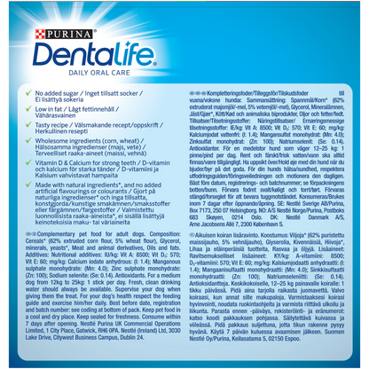 Purina Dentalife Medium Dental Chew Dog Treats 42 Sticks