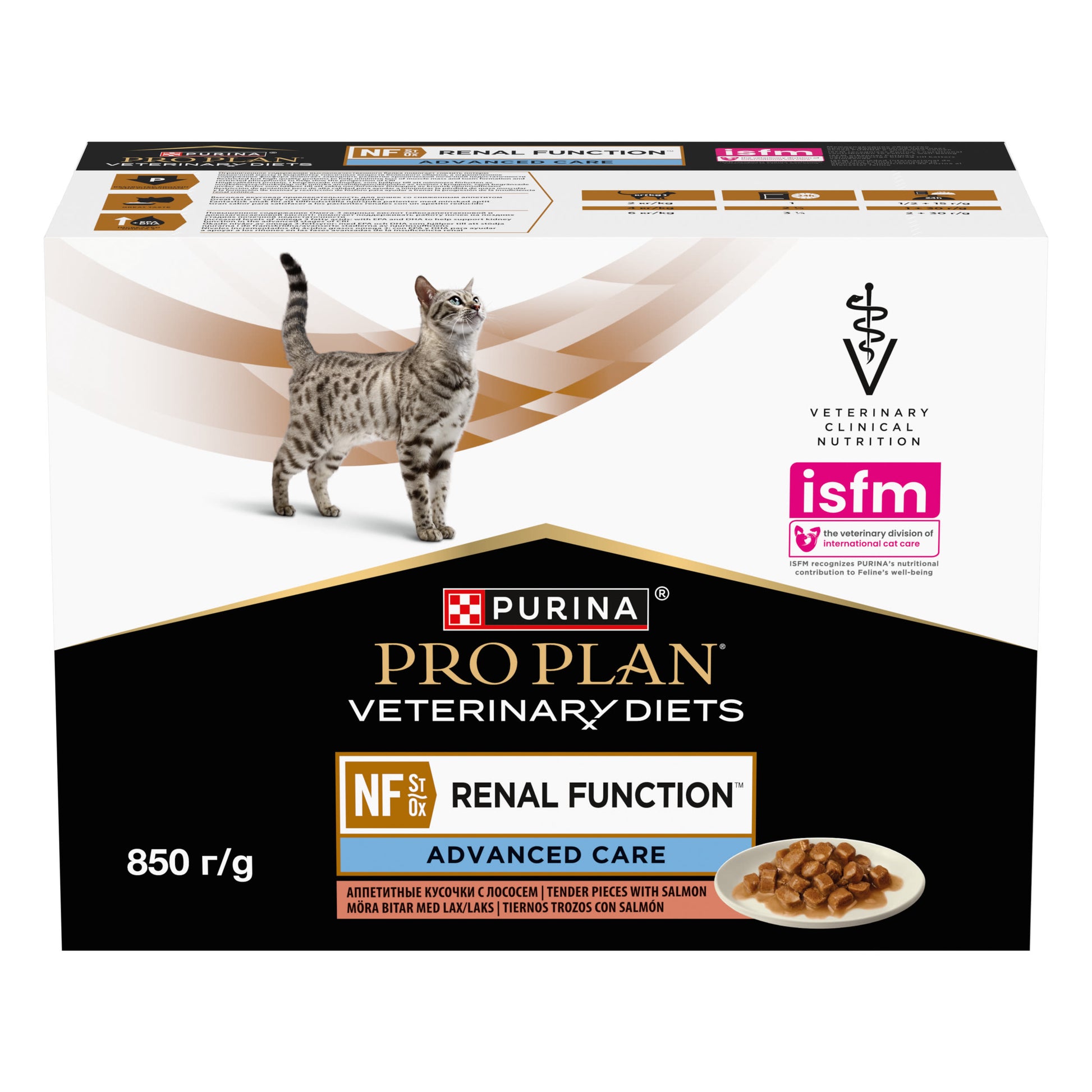 Pro Plan Pro Plan Veterinary Diets Nf Advanced Care Renal Function Salmon Adult Wet Cat Food pet food packaging