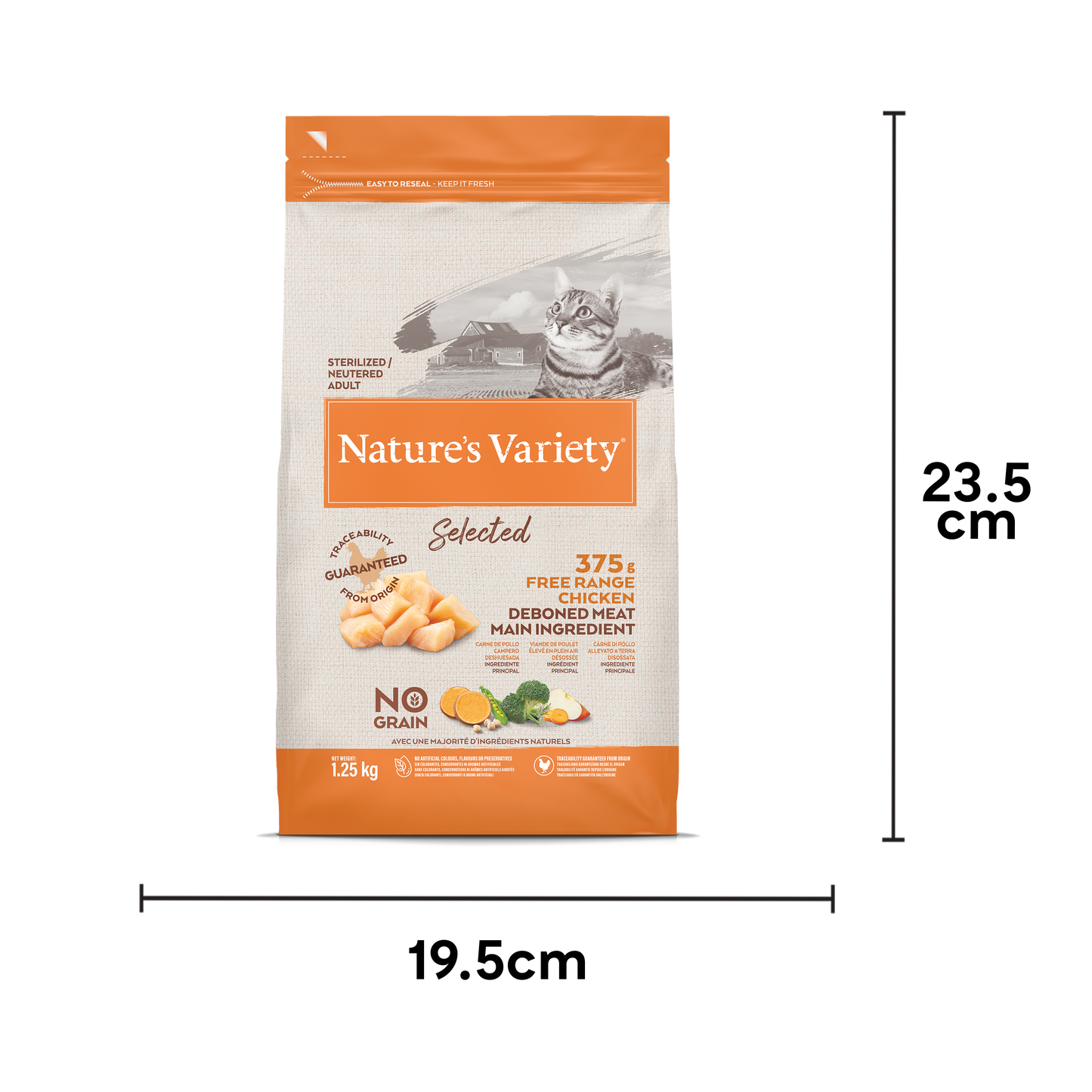 Natures Variety Selected Adult Chicken Dry Cat Food