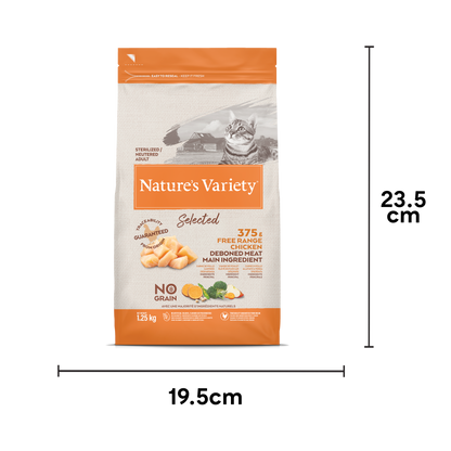 Natures Variety Selected Adult Chicken Dry Cat Food
