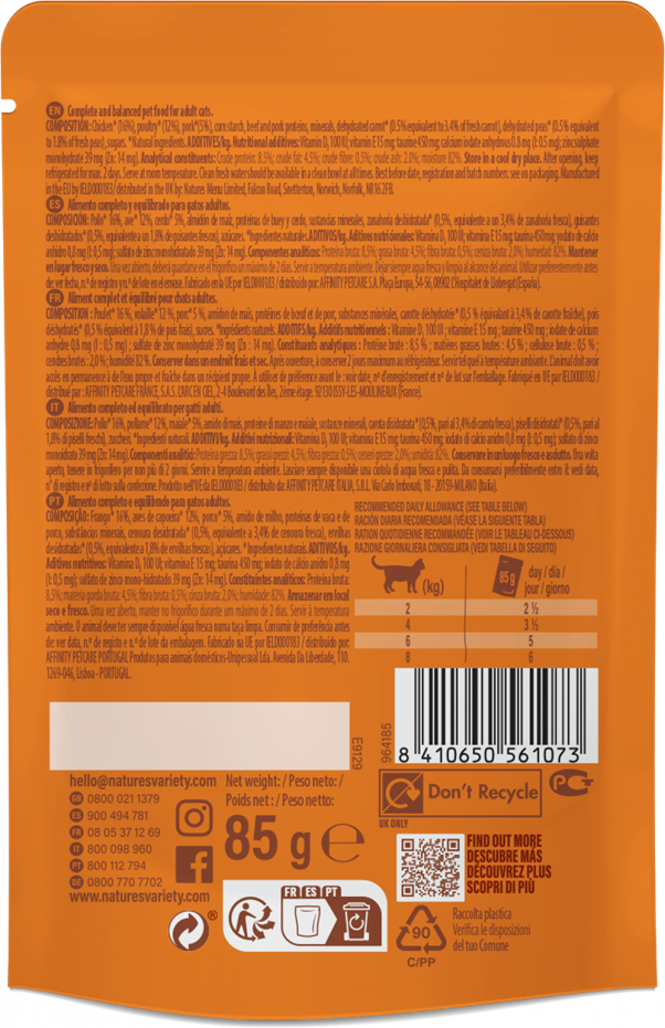 Natures Variety Adult Salmon Pouch Wet Cat Food