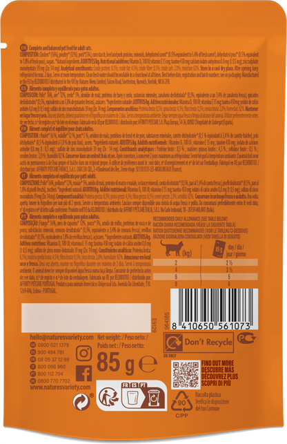 Natures Variety Adult Salmon Pouch Wet Cat Food