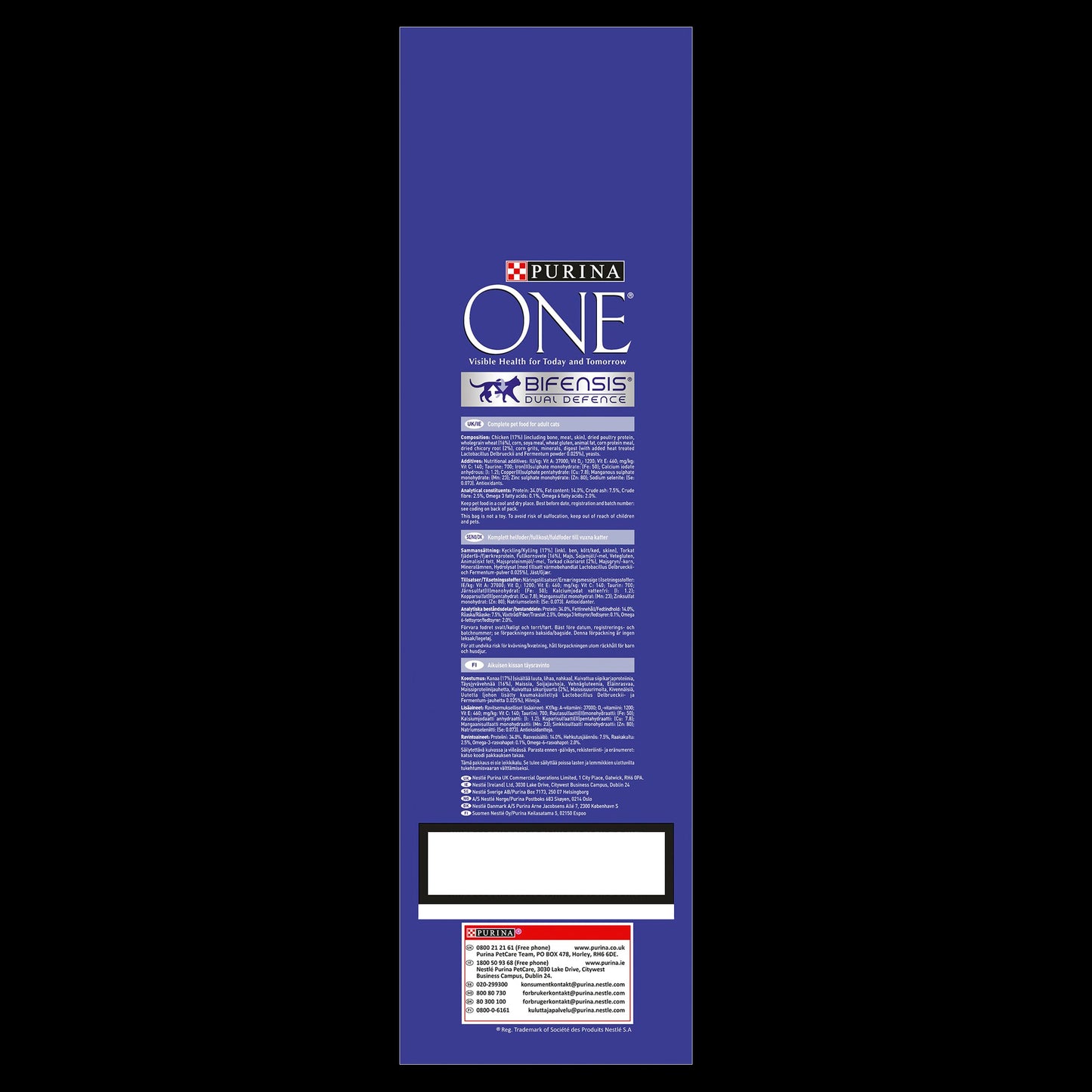Purina One Chicken Adult Dry Cat Food