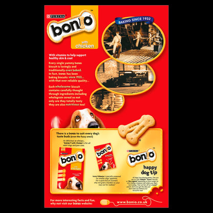 Bonio Adult Chicken Dog Biscuits