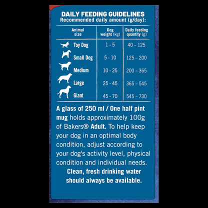 Bakers Meaty Meals Chicken Adult Dry Dog Food