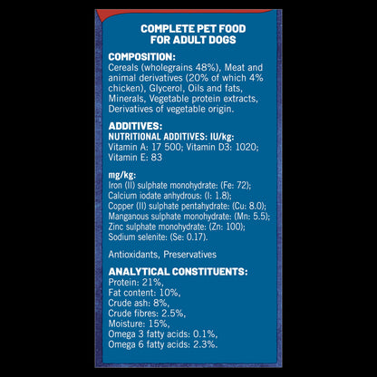 Bakers Meaty Meals Chicken Adult Dry Dog Food