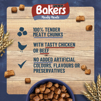 Bakers Meaty Meals Chicken Adult Dry Dog Food
