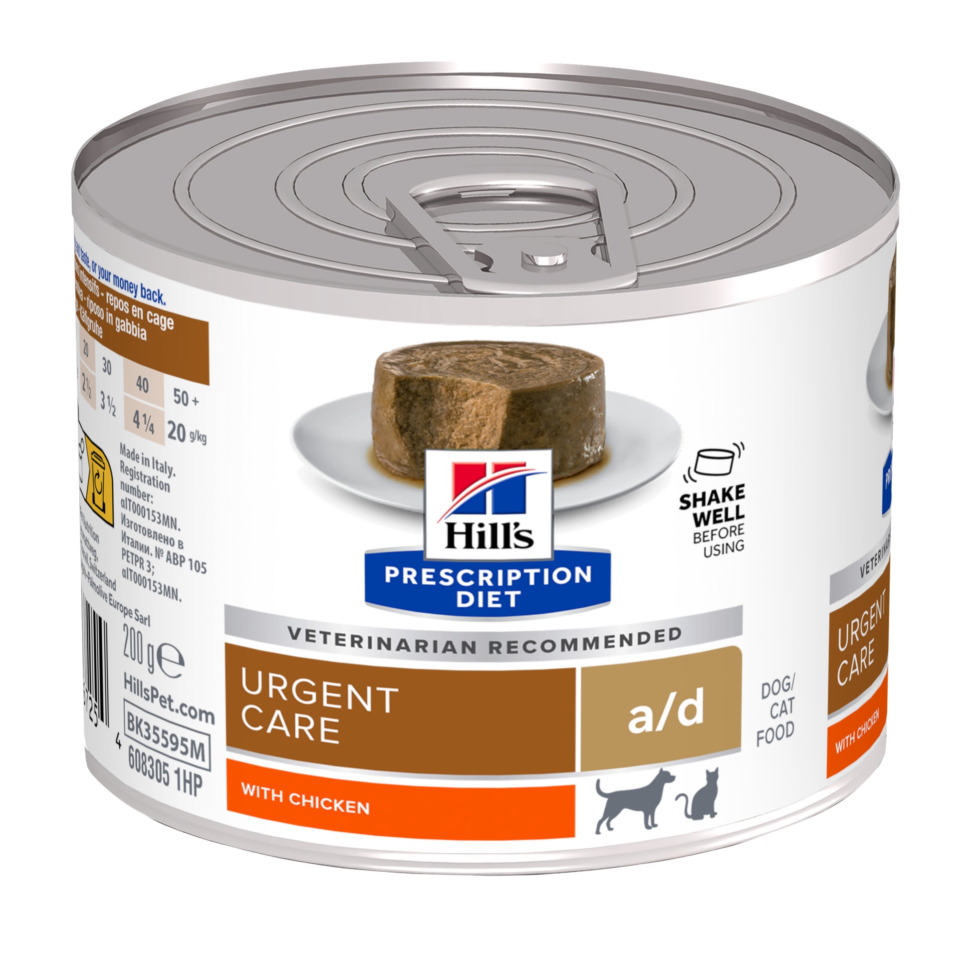Hill's Pet Nutrition Hill'S Pet Nutrition Hill Prescription Chicken Adult Wet Cat Food pet food packaging