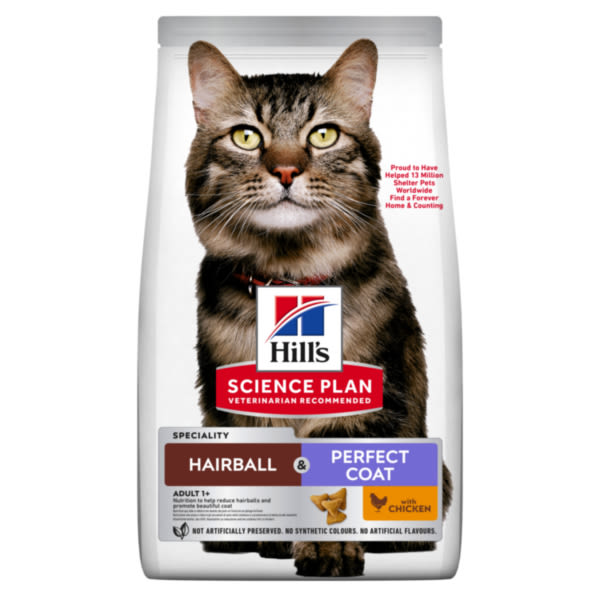Hill's Pet Nutrition Hill'S Pet Nutrition Hill Science Plan Hairball Coat Chicken Adult Dry Cat Food pet food packaging