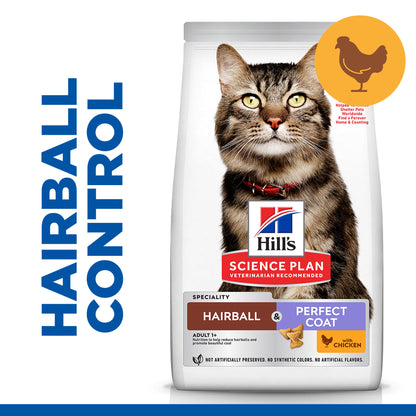 Hill's Science Plan Hairball & Perfect Coat Adult Dry Cat Food - Chicken
