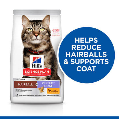 Hill's Science Plan Hairball & Perfect Coat Adult Dry Cat Food - Chicken
