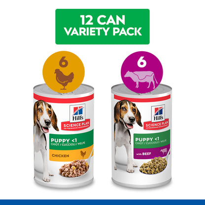 Hill's Science Plan Variety Pack Puppy Wet Dog Food with Chicken and Beef