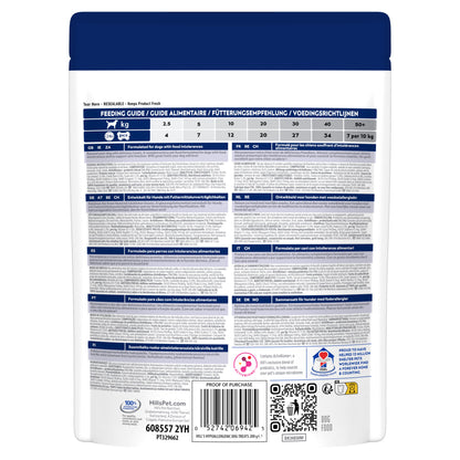 Hill's Hypoallergenic Adult Dog Treats