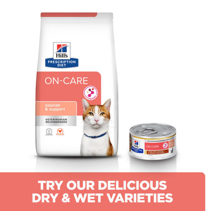 Hill's Prescription Diet On-Care Stew for Cats with Chicken & Vegetables Wet Cat Food