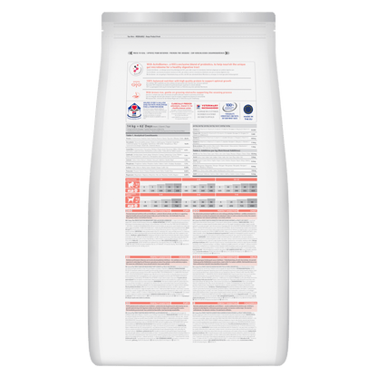 Hill's Science Plan Perfect Digestion Medium Puppy Dry Food with Chicken and Brown Rice - 14kg Bag