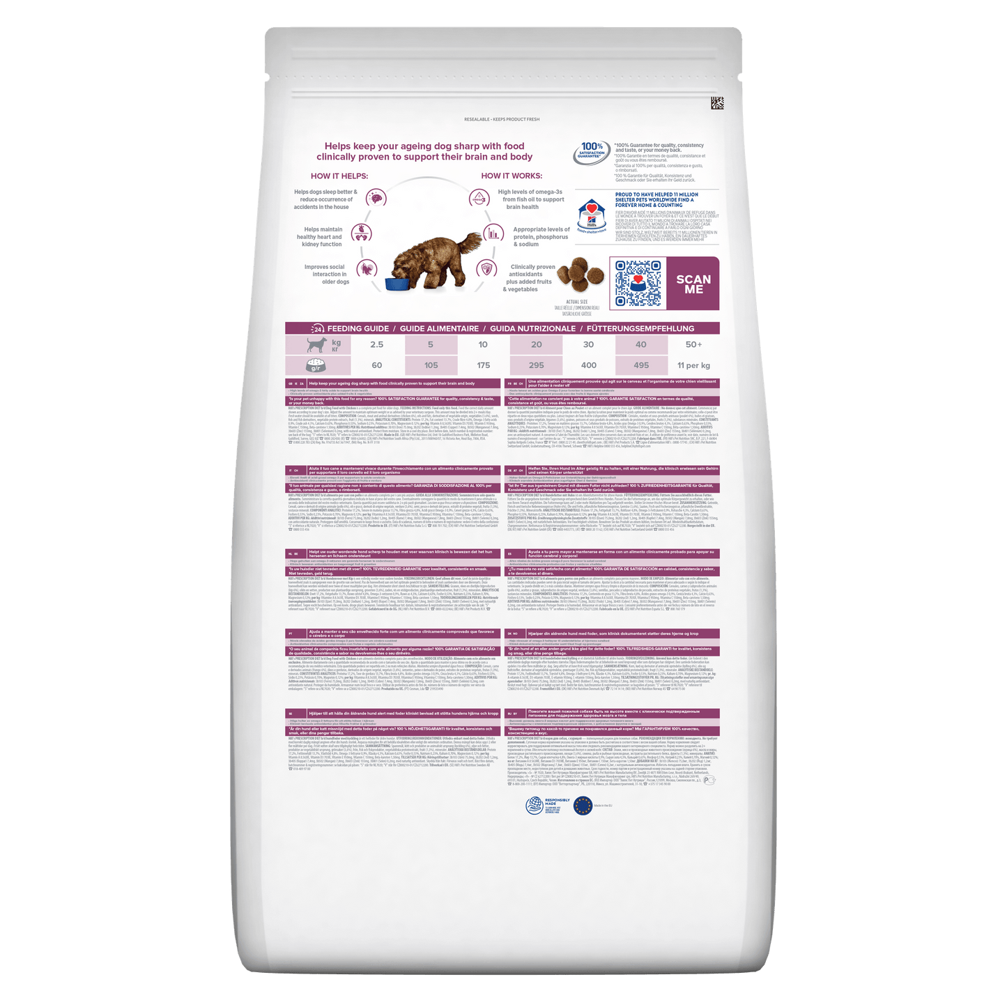 Hill's Prescription Diet Canine b/d Ageing & Alertness Care Dry Dog Food