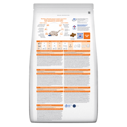 Hill's Prescription Diet c/d Multicare Stress Urinary Care Dry Cat Food with Chicken - 400g Bag