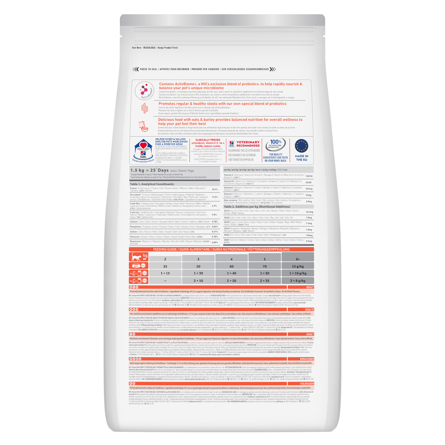 Hill's Science Plan Perfect Digestion Adult 1+ Dry Cat Food with Chicken & Brown Rice - 7kg Bag