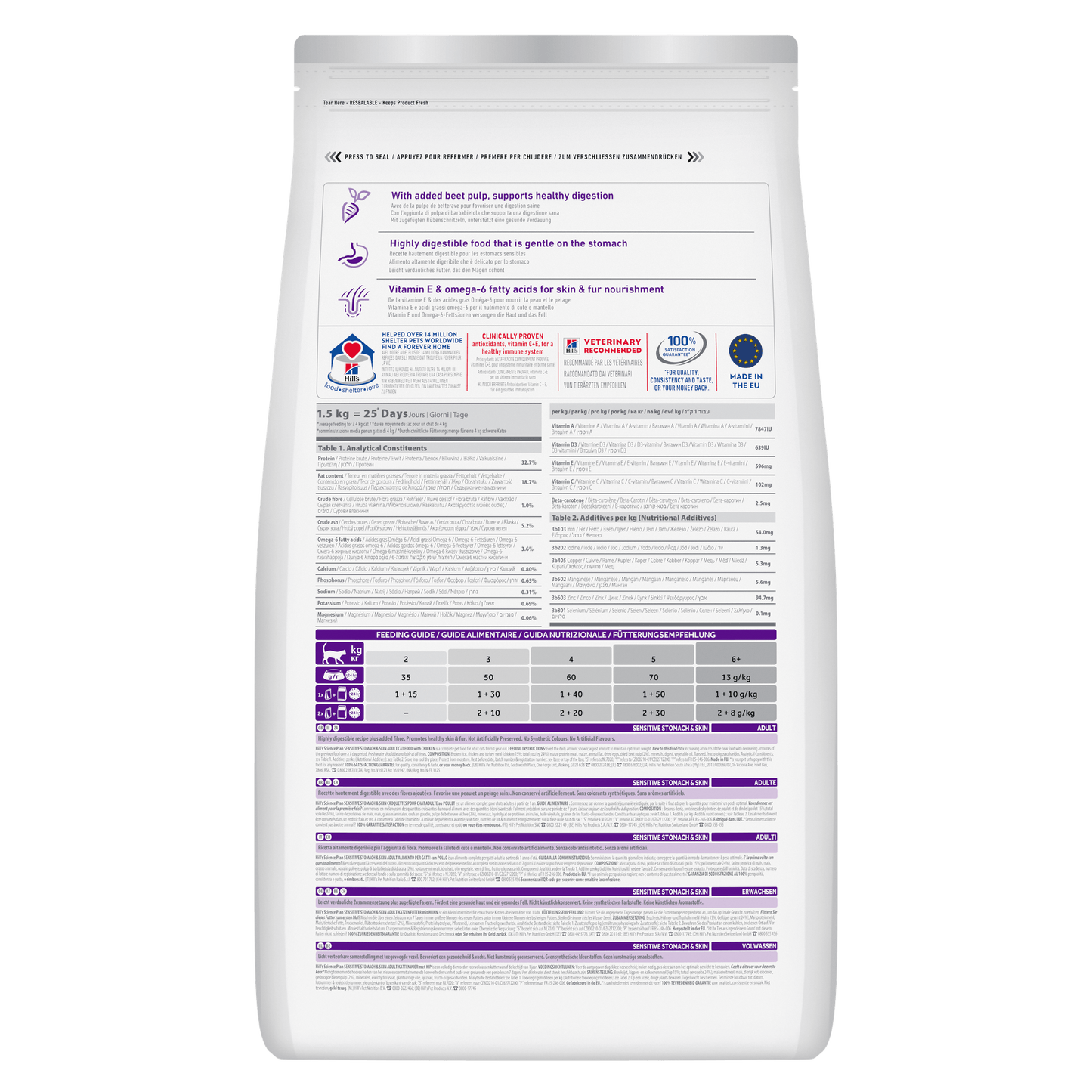 Hill's Science Plan Sensitive Stomach & Skin Adult Dry Cat Food with Chicken - 1.5kg