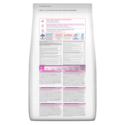 Hill's Science Plan Mature Adult Small & Mini Dry Dog Food with Chicken - 3kg