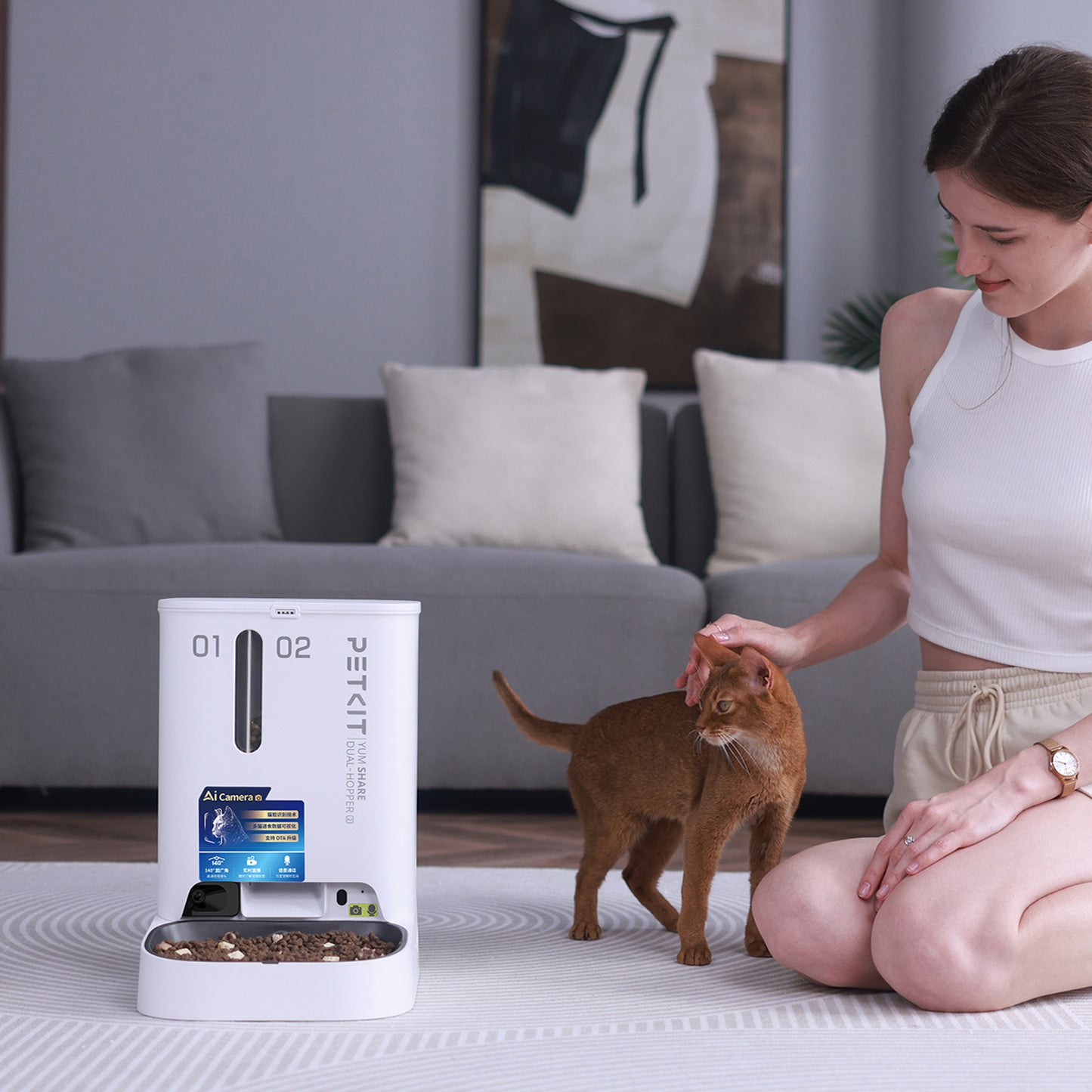 Petkit YumShare Dual Hopper 2 Pet Feeder with Smart Camera