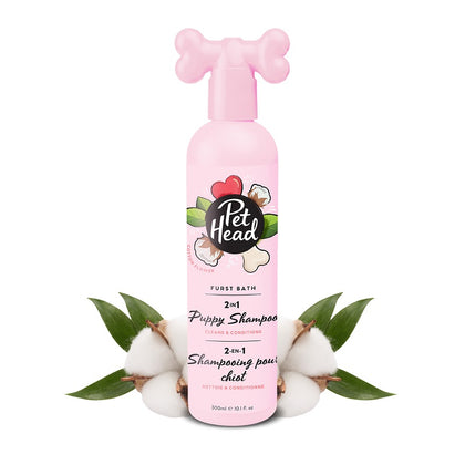 Pet Head Furst Bath Puppy Shampoo