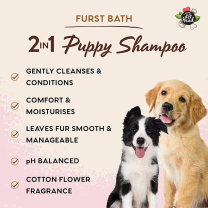 Pet Head Furst Bath Puppy Shampoo