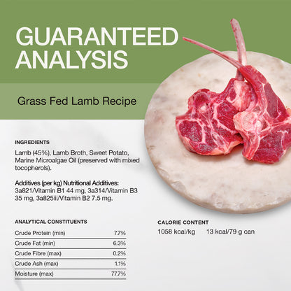 Real Simplicity Creamy Protein Treats Lamb & Beef Bundle